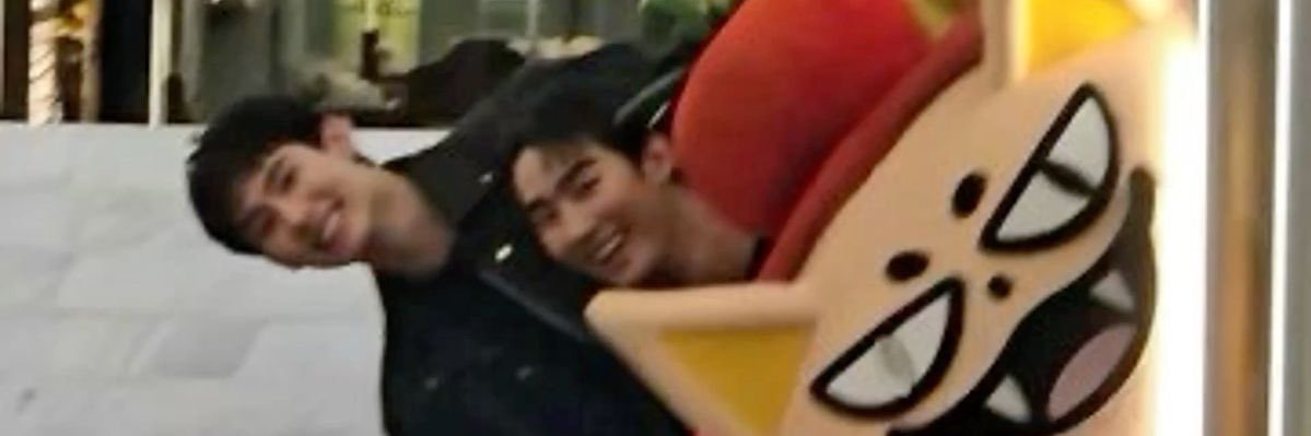 nana 📌 banner