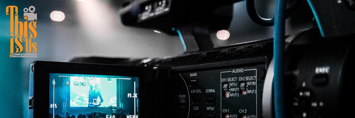 thisisusvisualproduction banner