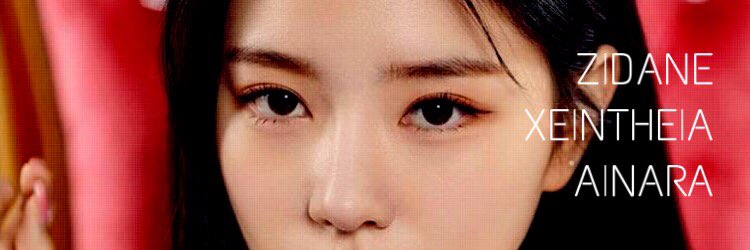 ًbio!! banner