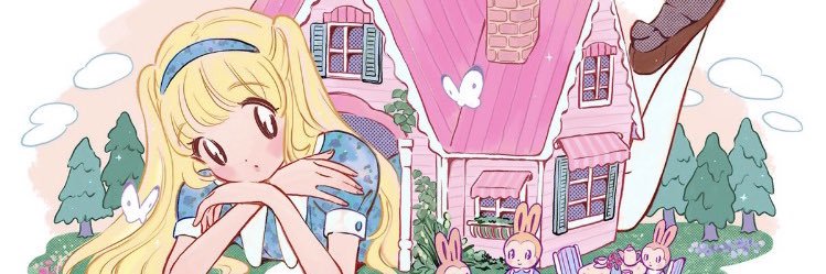 The_Fumbler 😔 banner