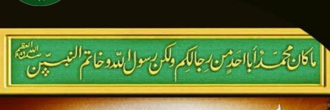 ur_anmol's profile banner image