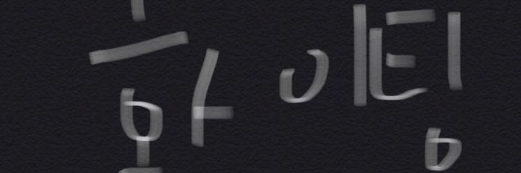 vr_O125's profile banner image
