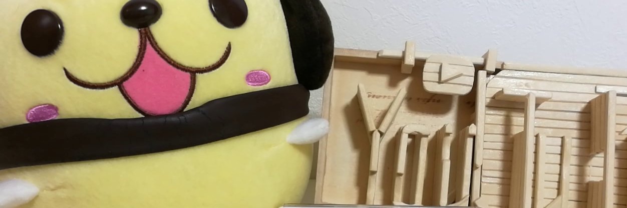 distronanakey's profile banner image
