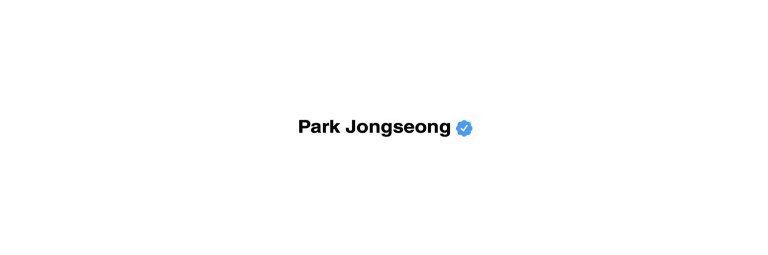 jendeukash's profile banner image