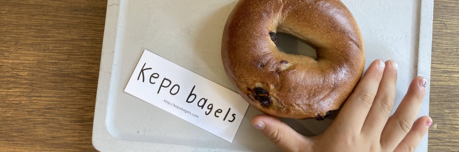 Kepobagels's profile banner image