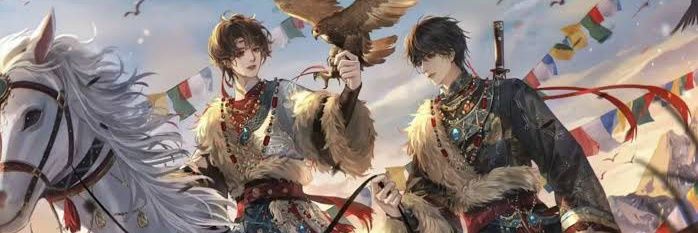 Agatha's banner