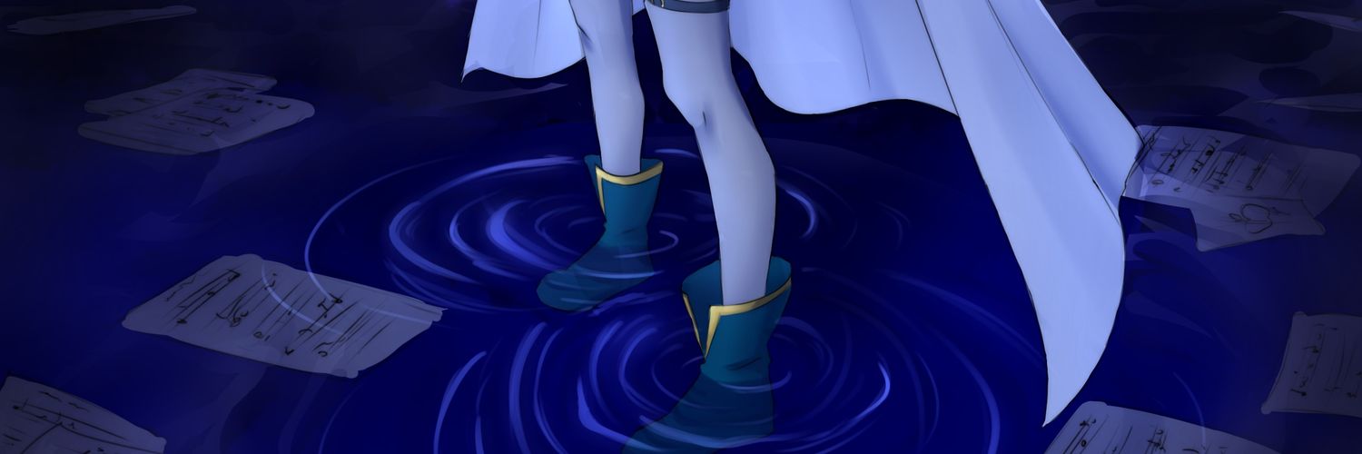 Megunei's banner