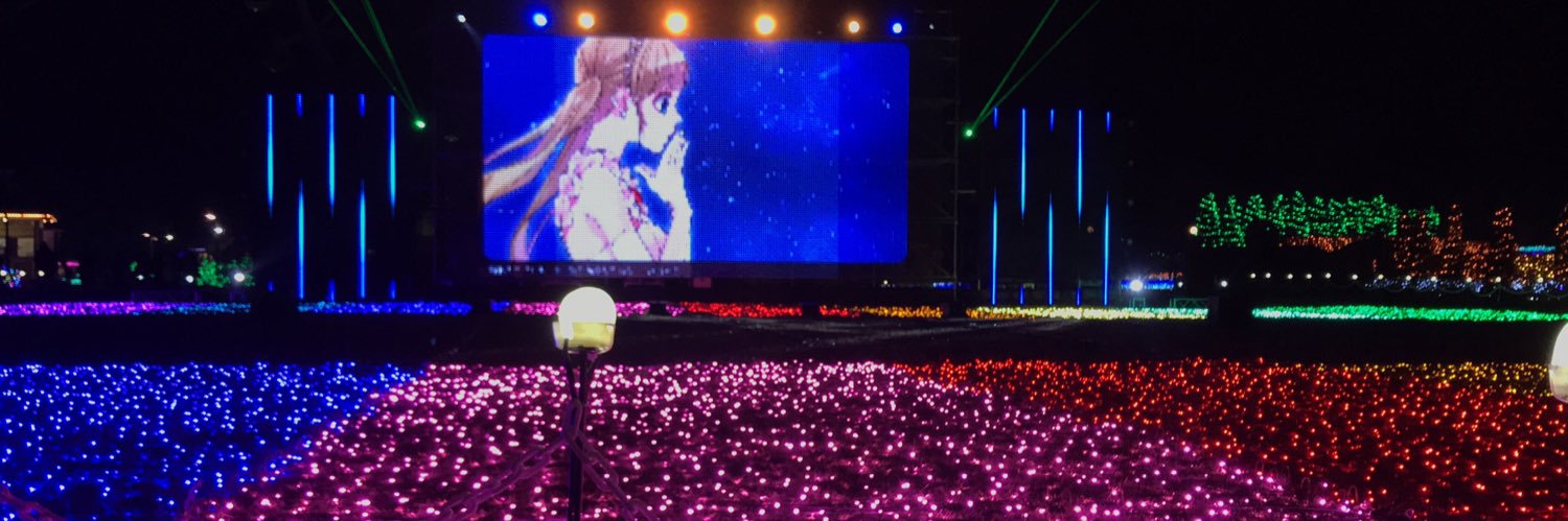 瞬/ﾄｷ banner