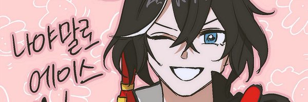mikinack__ Profile Banner