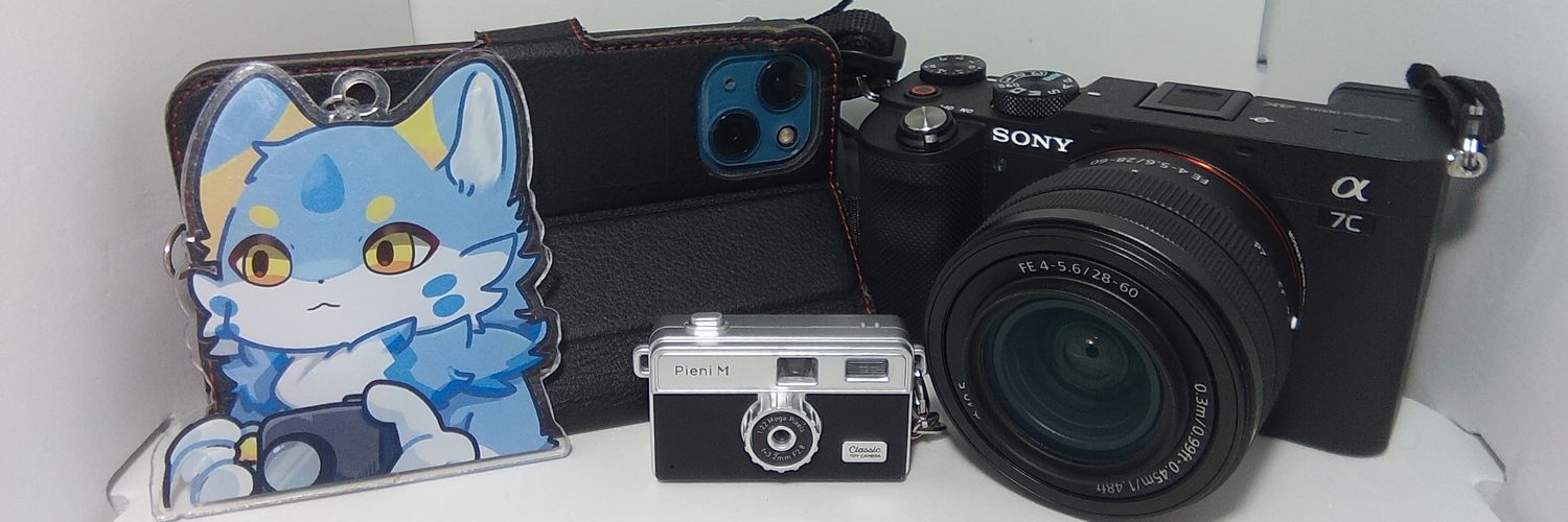 猫の思念体 banner