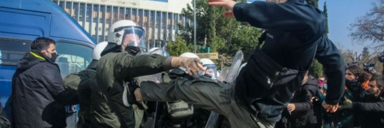 IGD Worldwide banner