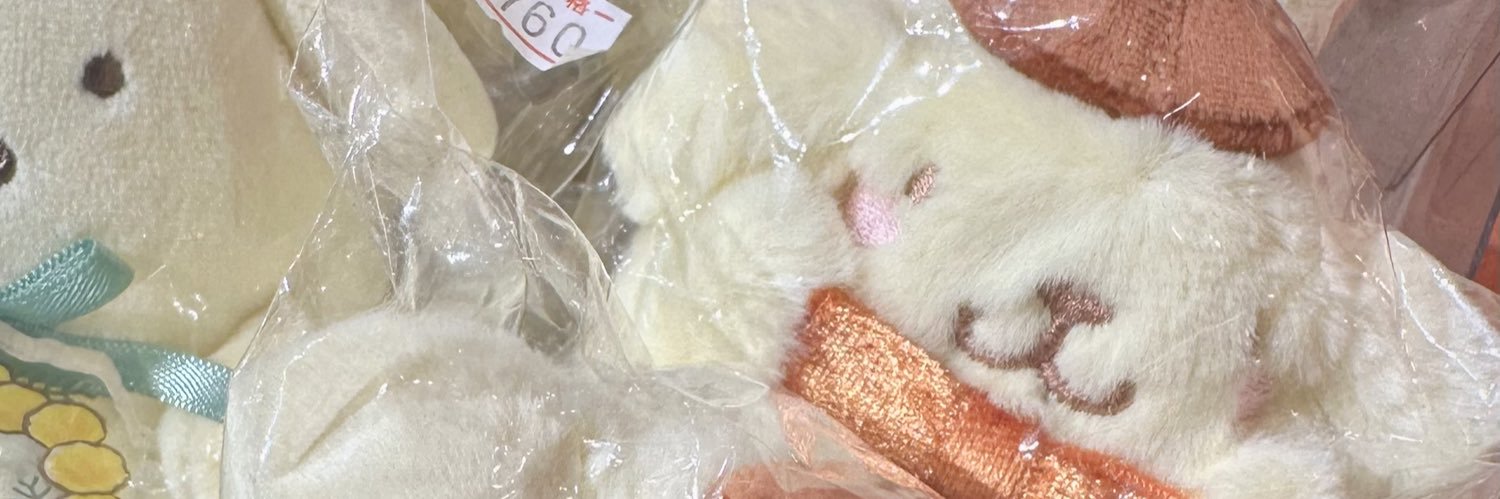 Inedible NaCl banner