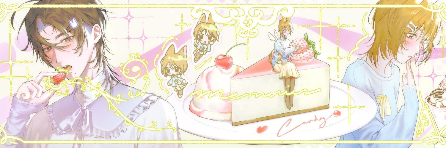 Lan ✦ Vgen comms banner