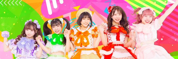 rabbitbit2022 Profile Banner