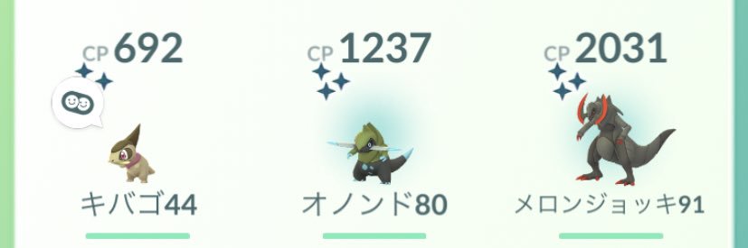 aichipokeka2's profile banner image