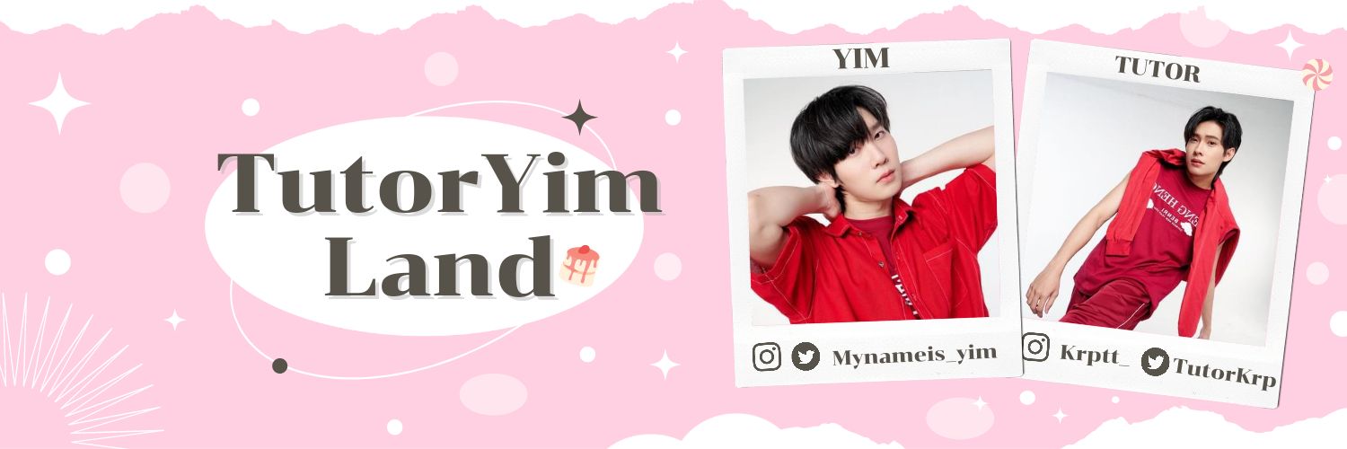 TutorYim Land 🏰 banner