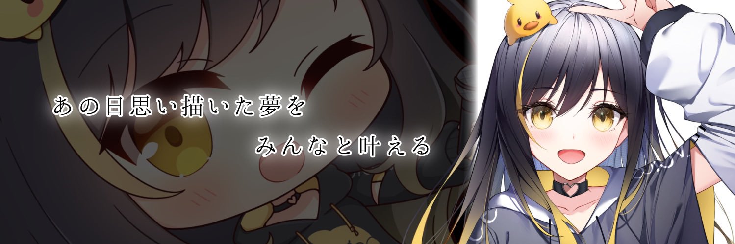 CHIM OFFICIAL 運営 banner