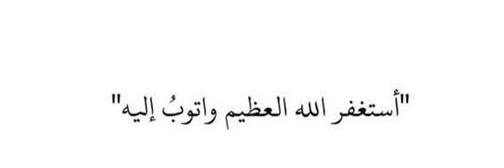 Sa ✨. banner