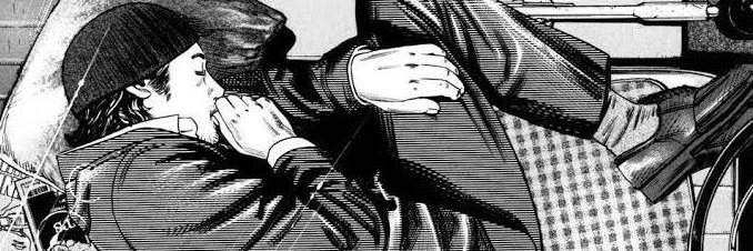 Nobody神 banner