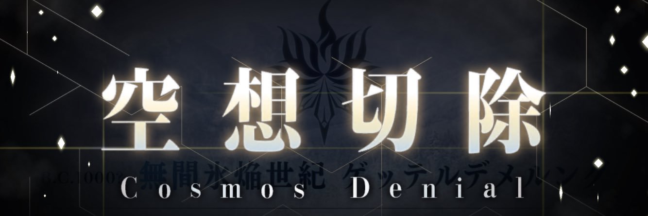 lakiKAI's profile banner image