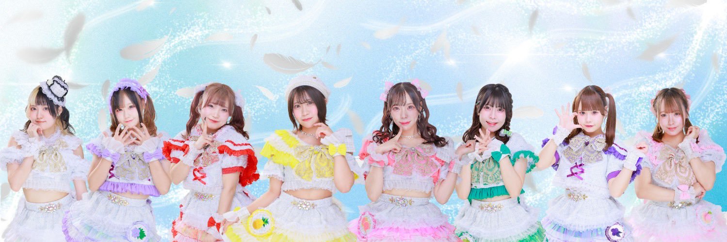 フルーティー♡【公式】 banner