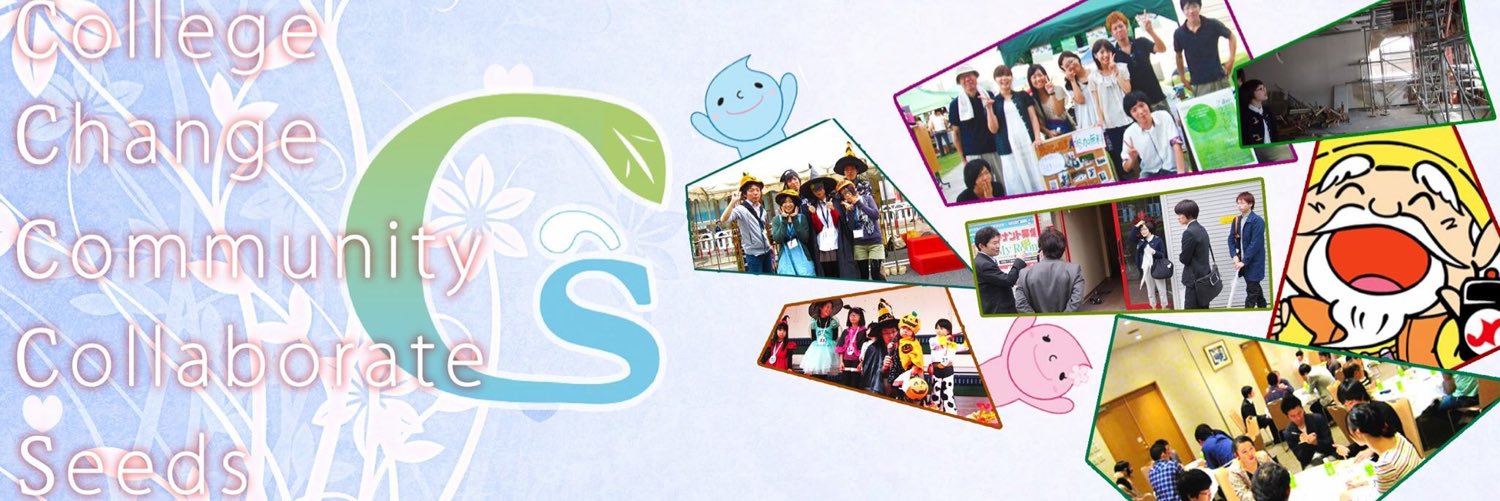 mito_cs's profile banner image