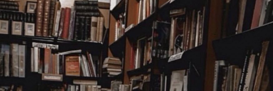 أ.مــنار banner