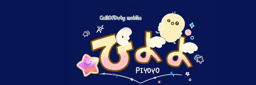 ぽ banner