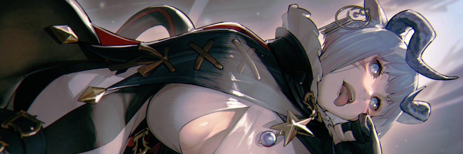 困憊（タマル） banner