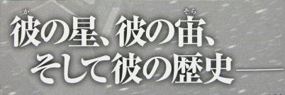 iogi_karasu's profile banner image