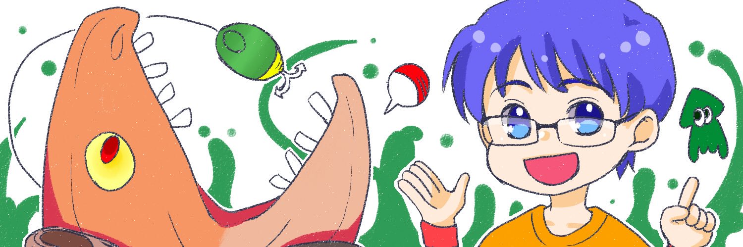 eins0808's profile banner image