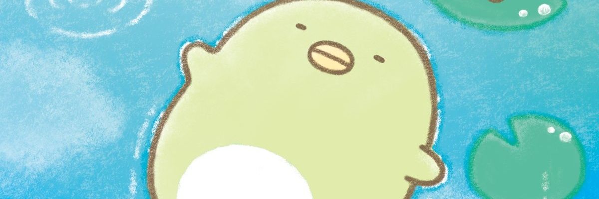 Berohan's profile banner image