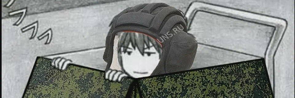 𝐅𝐞𝐱𝐲 banner