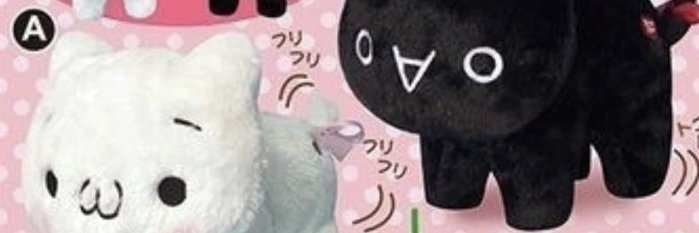 grlboner's profile banner image
