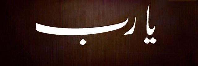 kuwait453's profile banner image