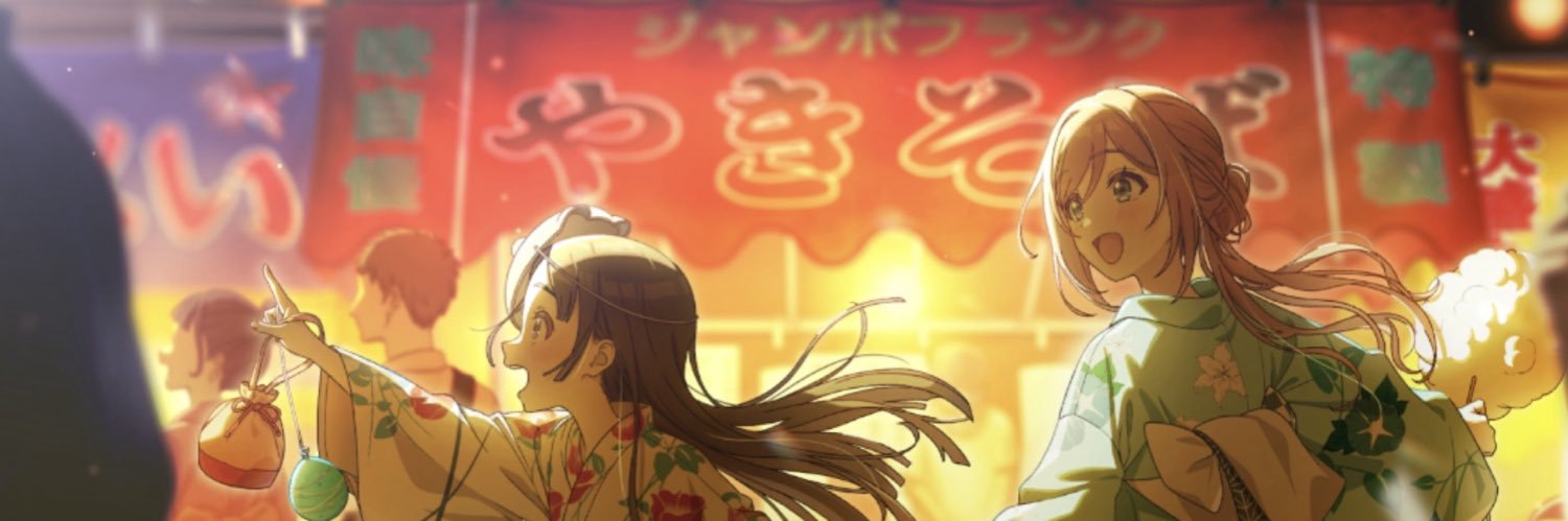 nemui_suno's profile banner image
