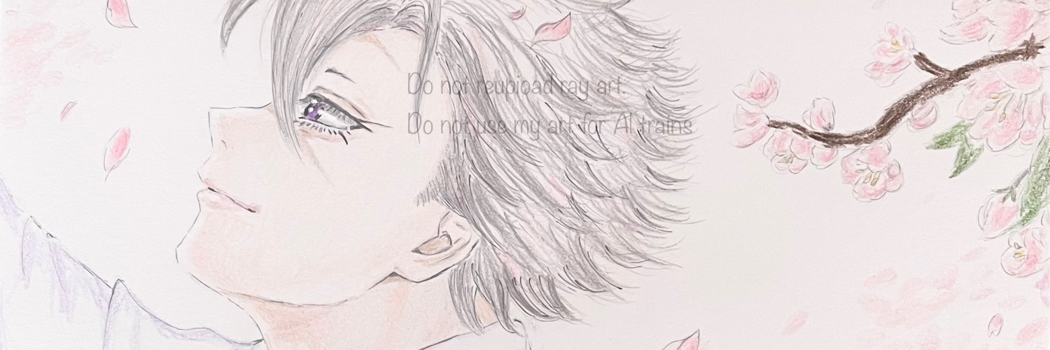 sane-yu♡mi banner