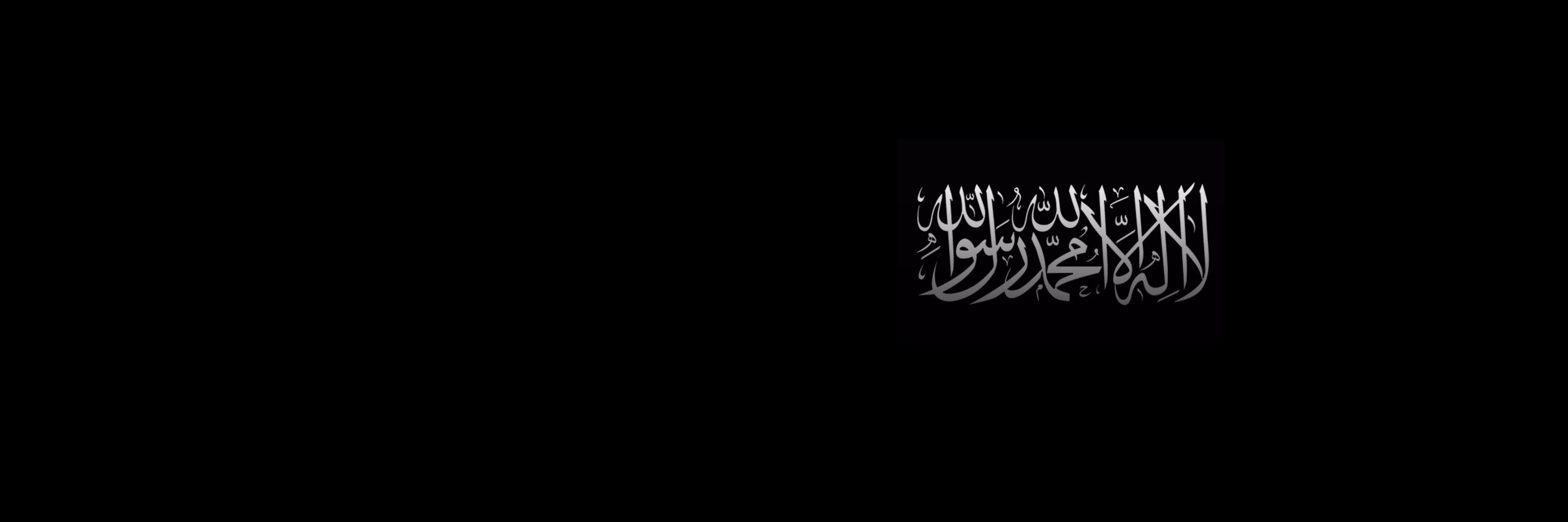 Maaz banner