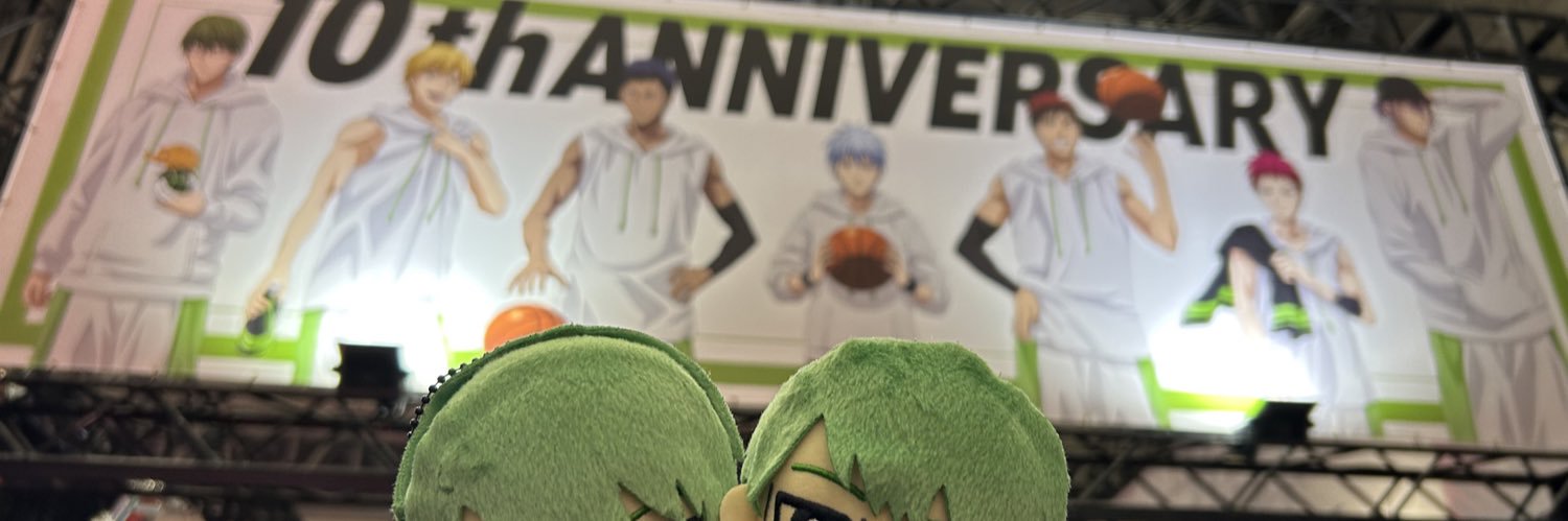 ゆめ 繁忙期 banner