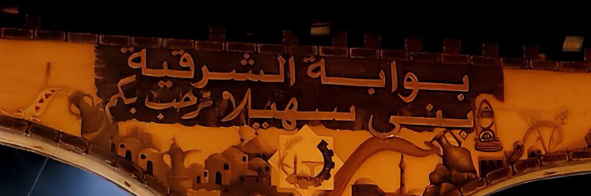 7hx_ko's profile banner image