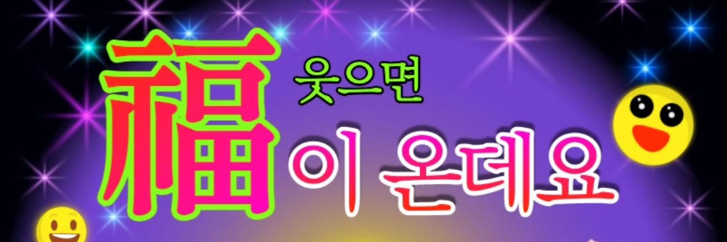 190in2's profile banner image