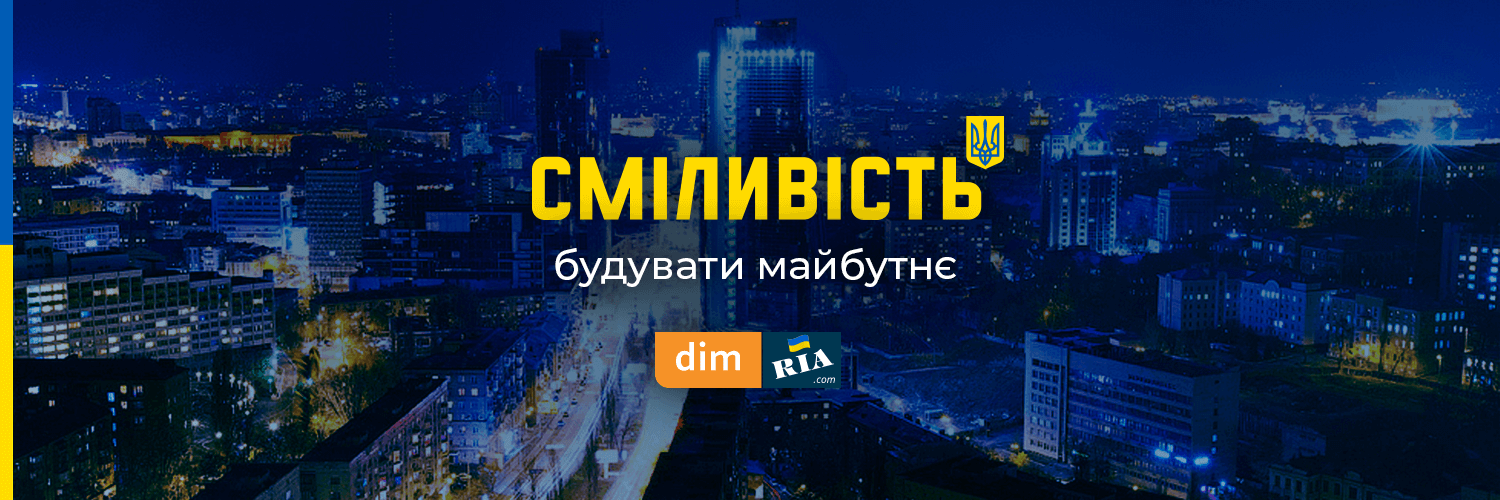DOM_RIA_com's profile banner image
