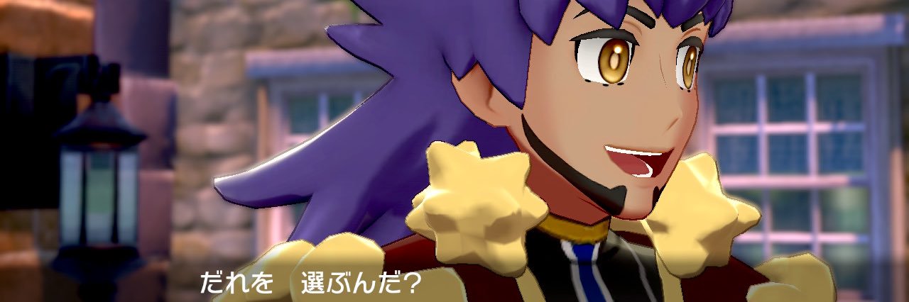しるこ's banner