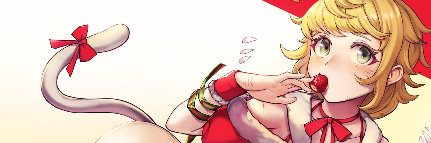 いただくミケ banner