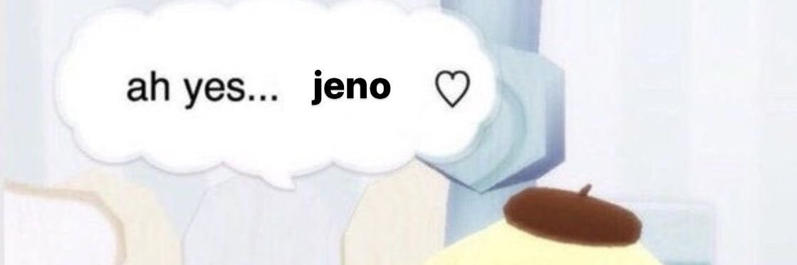เอ๊ะนีโม่ banner