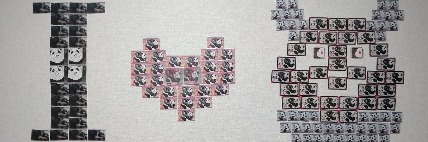 panda_uclassman banner