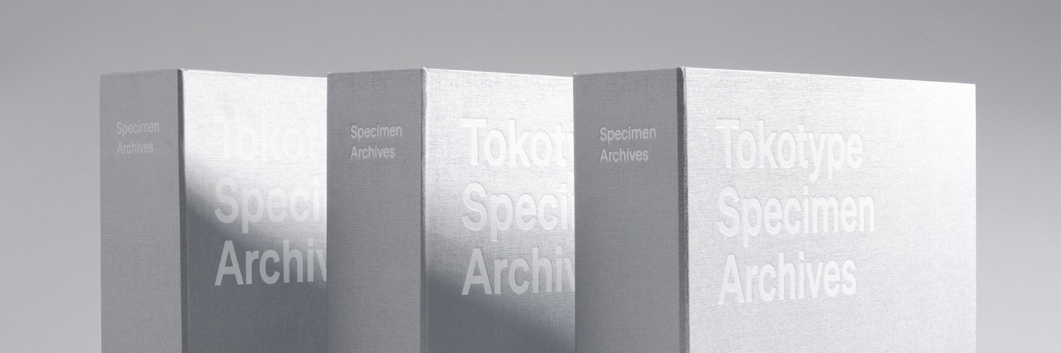 Tokotype banner