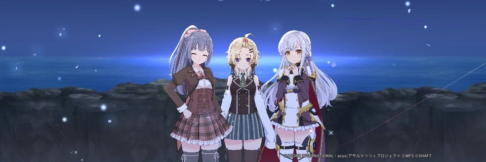 備食倶楽部 banner