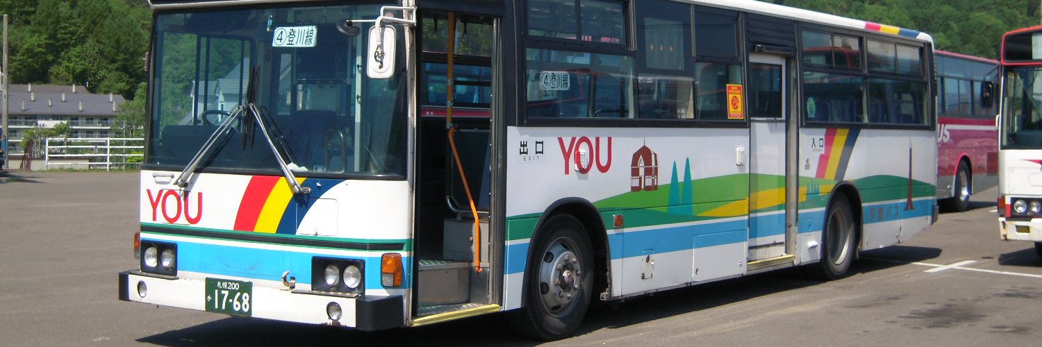 2001busdriver's profile banner image