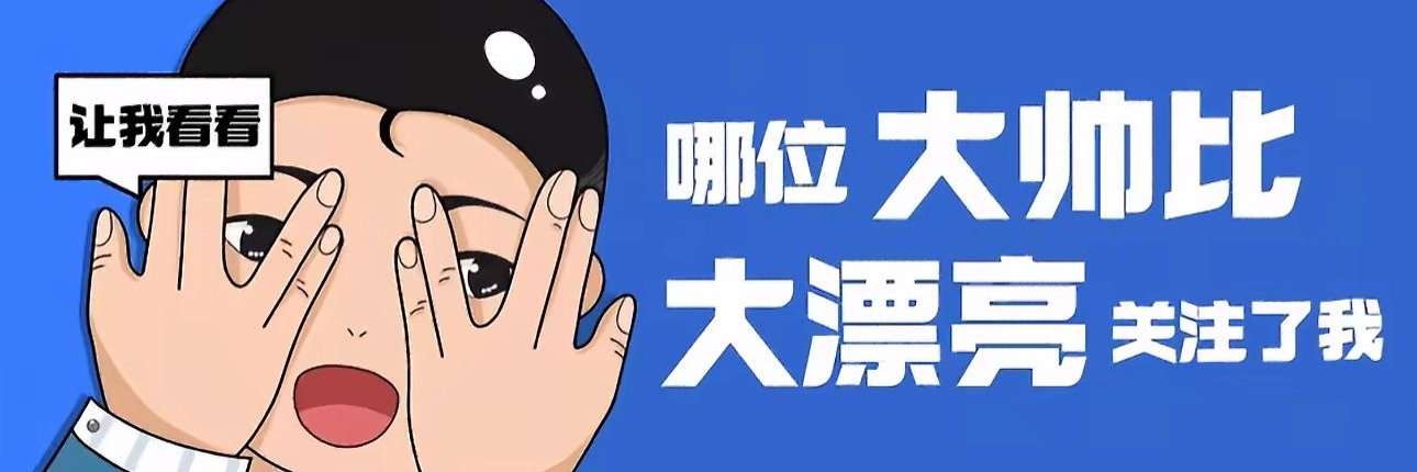XLC332211's profile banner image